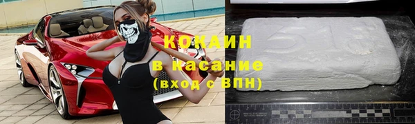 экстази Верея