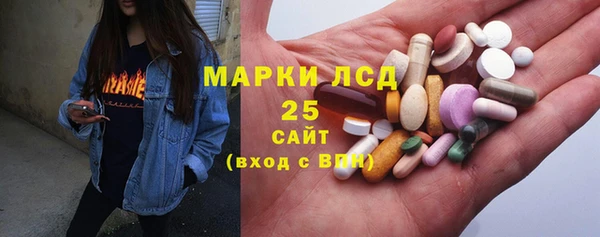 экстази Верея