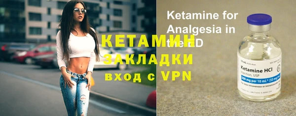 альфа пвп Верхнеуральск