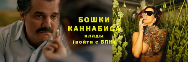 экстази Верея