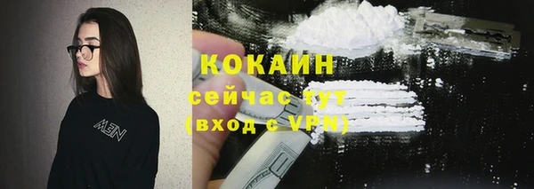 альфа пвп Верхнеуральск