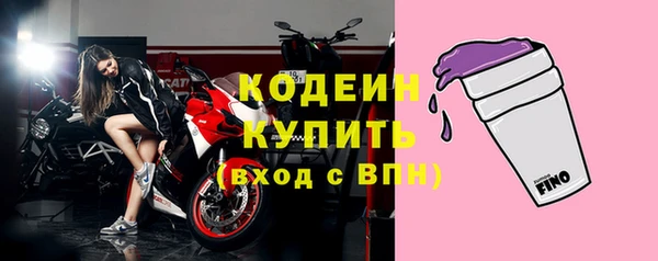 альфа пвп Верхнеуральск