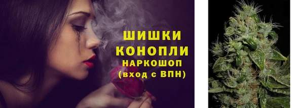 экстази Верея