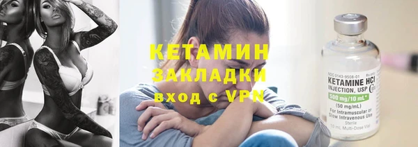 сатива Верхний Тагил