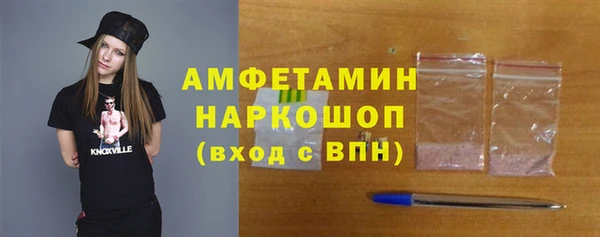 сатива Верхний Тагил