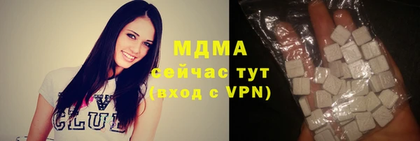 альфа пвп Верхнеуральск