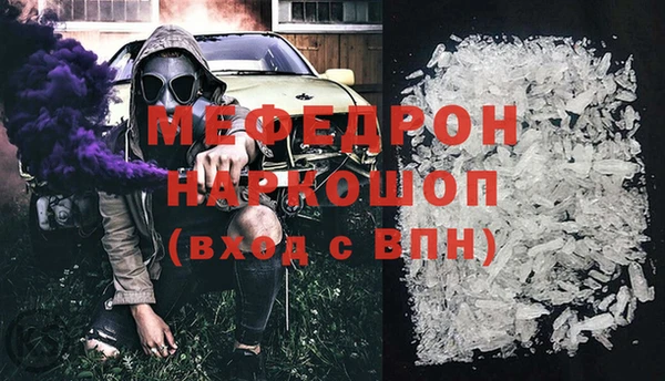 сатива Верхний Тагил