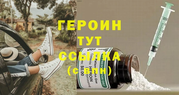 альфа пвп Верхнеуральск