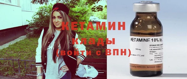 альфа пвп Верхнеуральск