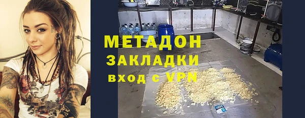 альфа пвп Верхнеуральск