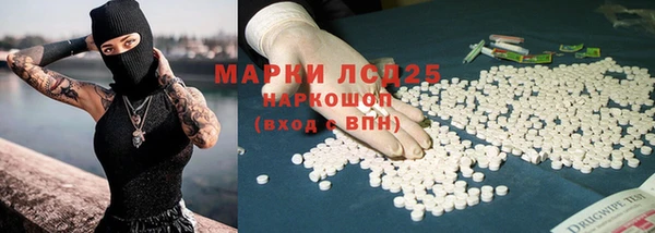 альфа пвп Верхнеуральск