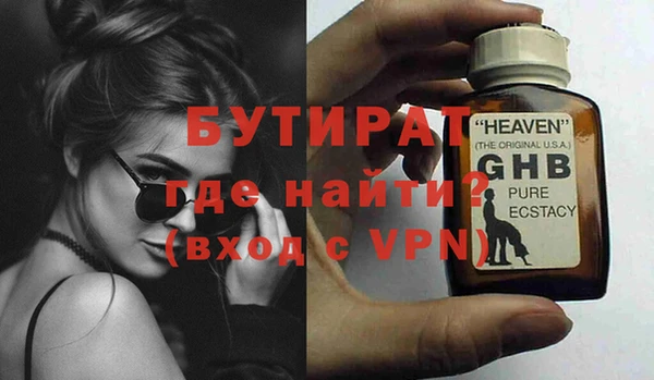 альфа пвп Верхнеуральск